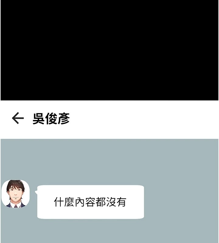 93P - 万能履历表