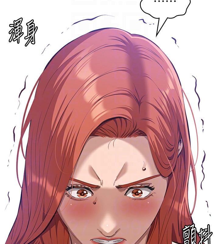 97P - 万能履历表