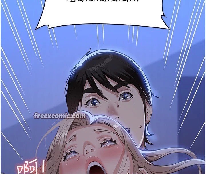 105P - 万能履历表
