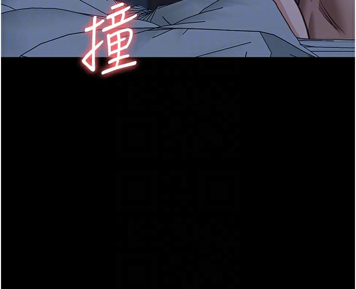 108P - 万能履历表