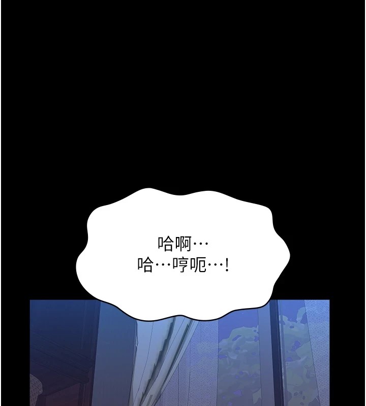 1P - 万能履历表