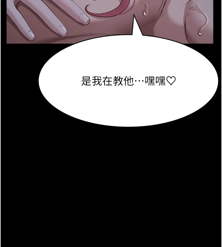 11P - 万能履历表
