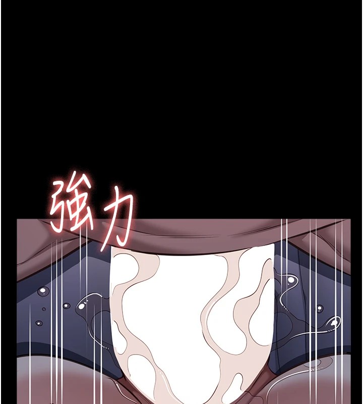 126P - 万能履历表
