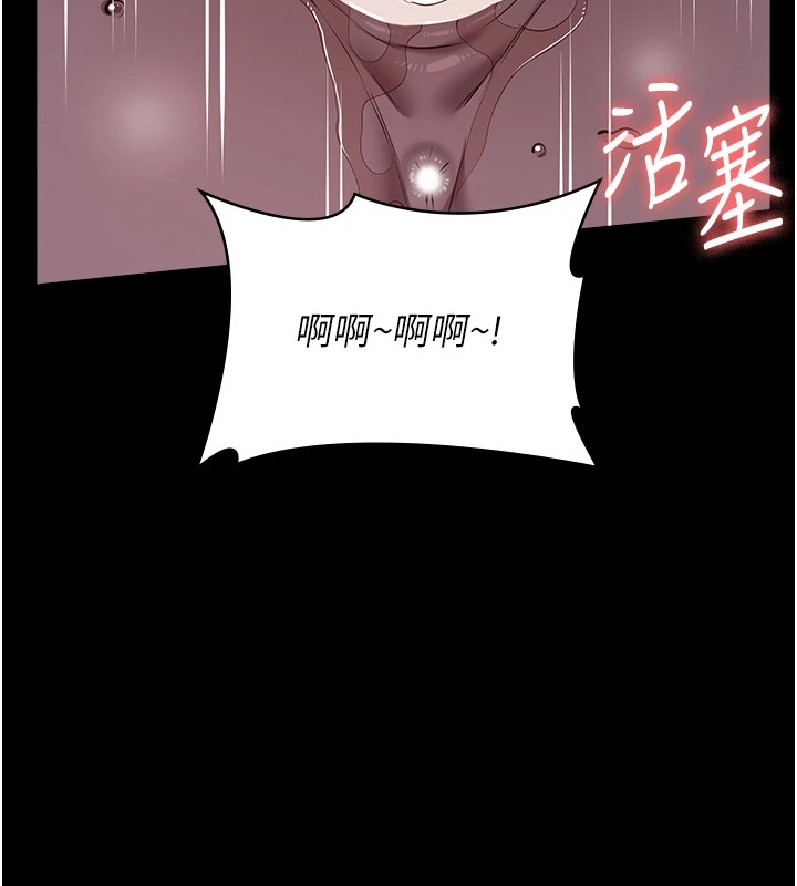 127P - 万能履历表