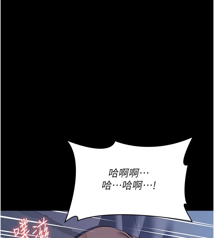 129P - 万能履历表