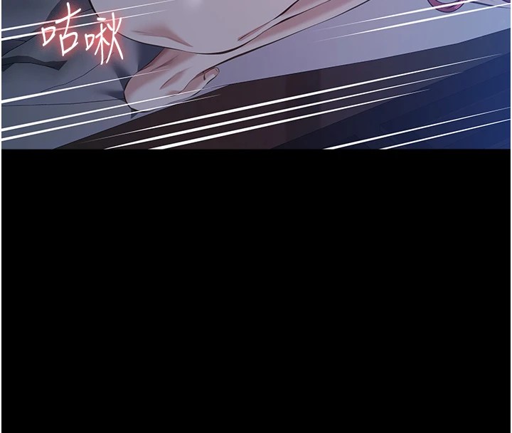 132P - 万能履历表
