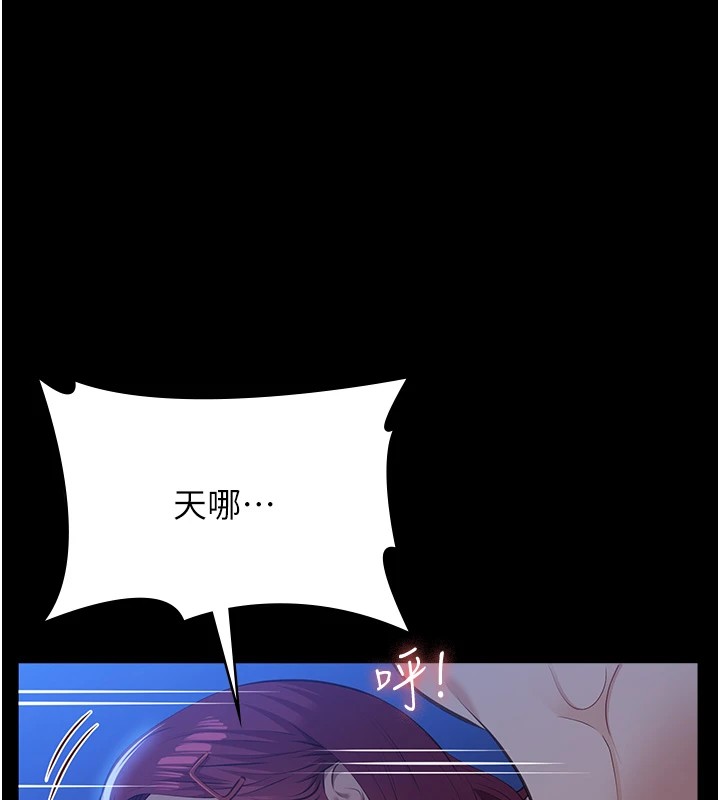 133P - 万能履历表