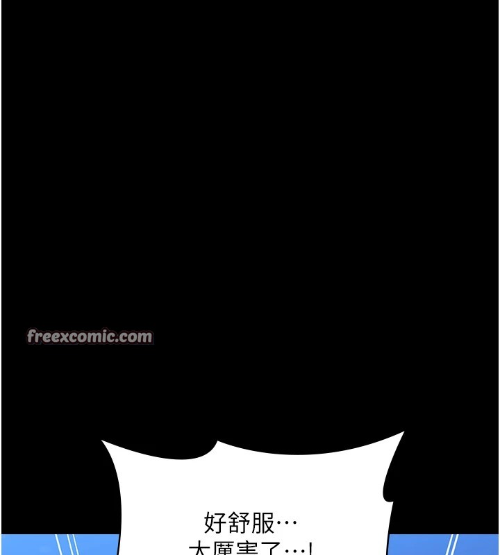 135P - 万能履历表