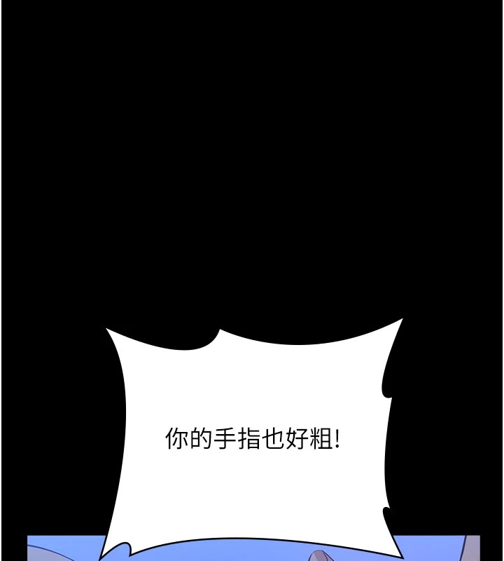 139P - 万能履历表