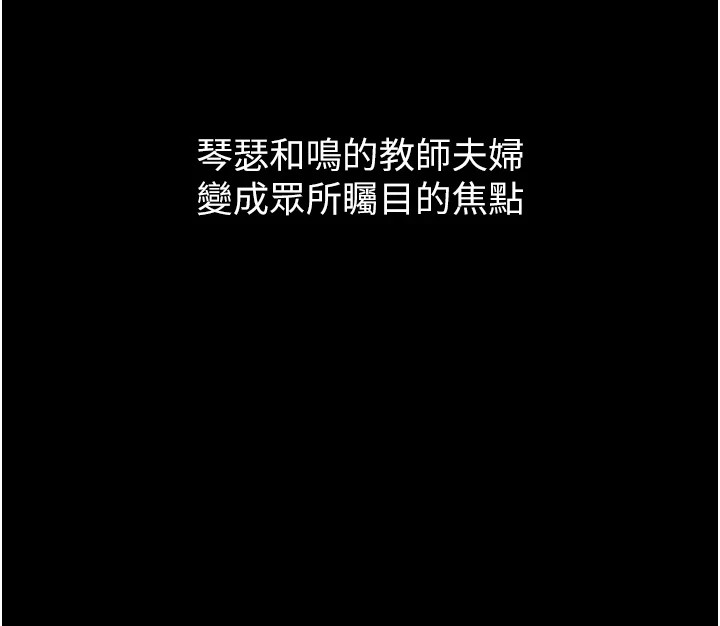 173P - 万能履历表