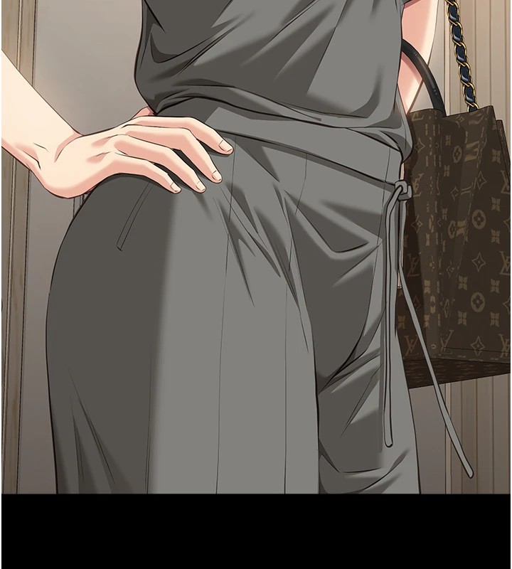 176P - 万能履历表