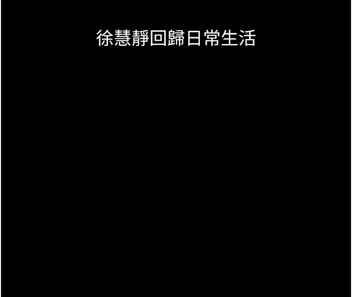 177P - 万能履历表