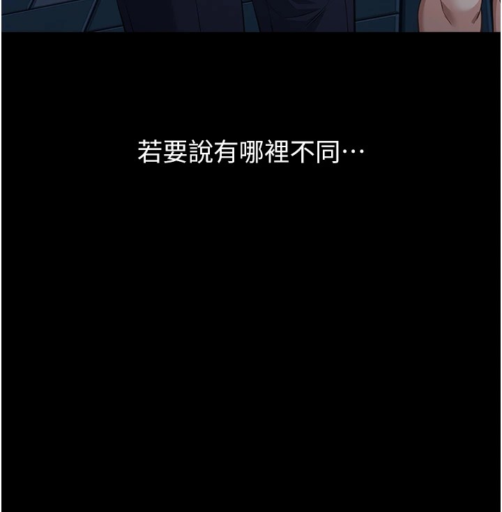 184P - 万能履历表