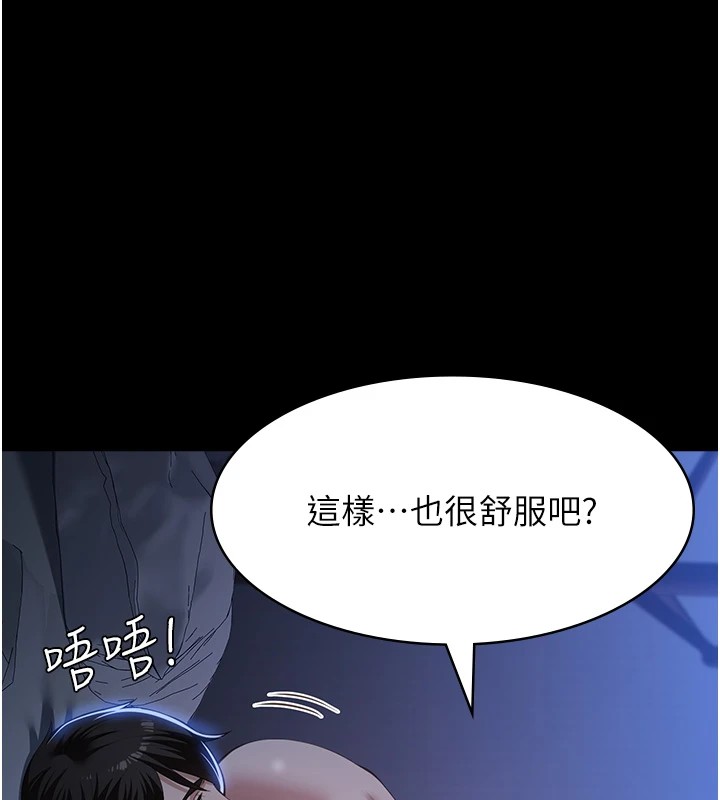 19P - 万能履历表
