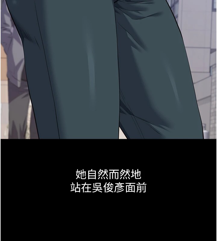 212P - 万能履历表