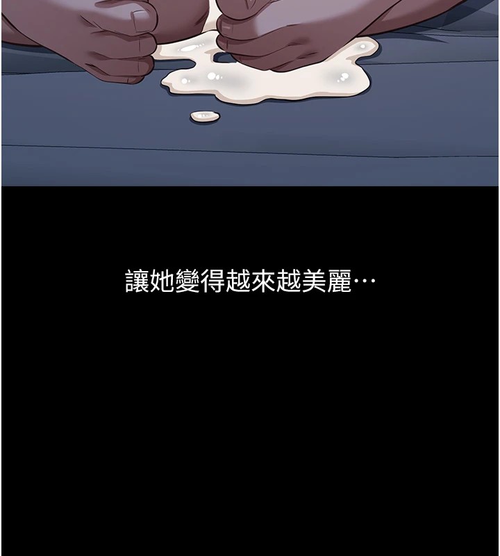 235P - 万能履历表