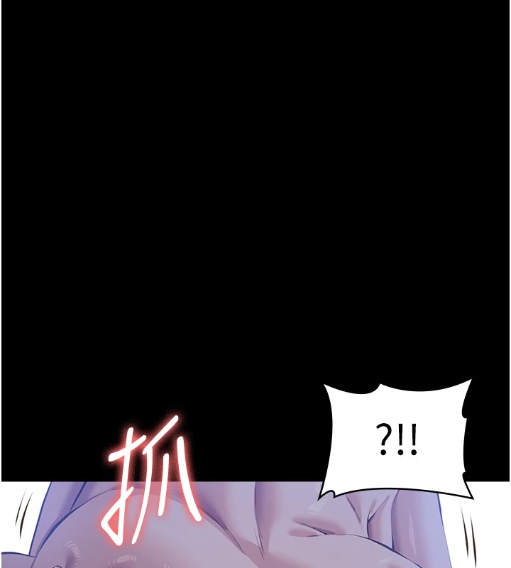 23P - 万能履历表