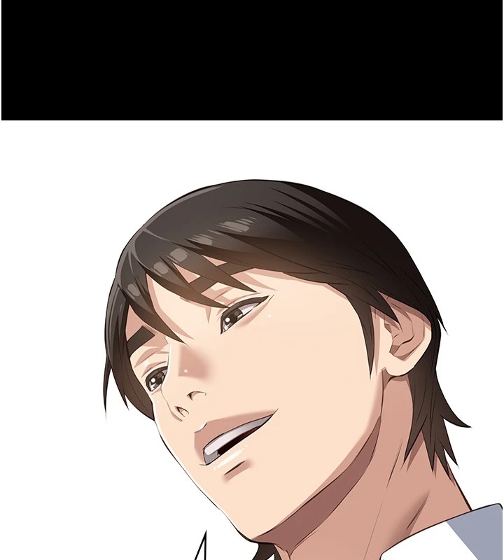 243P - 万能履历表