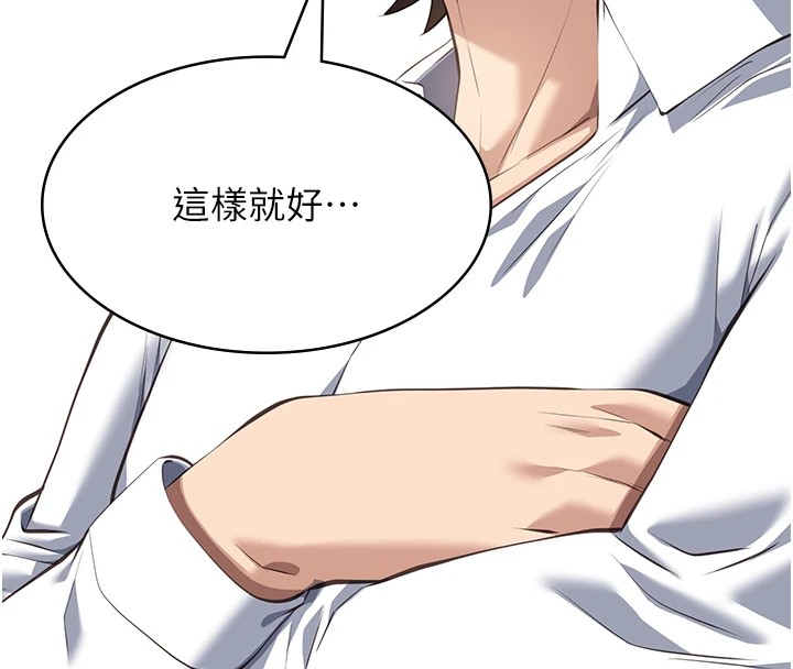 244P - 万能履历表