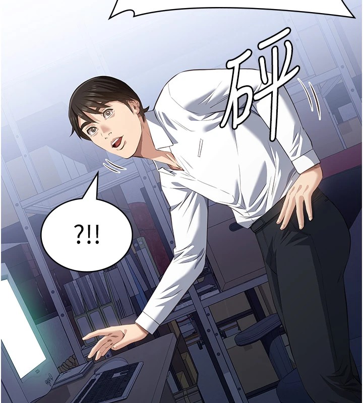 257P - 万能履历表