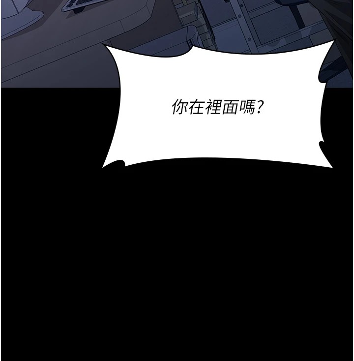 258P - 万能履历表