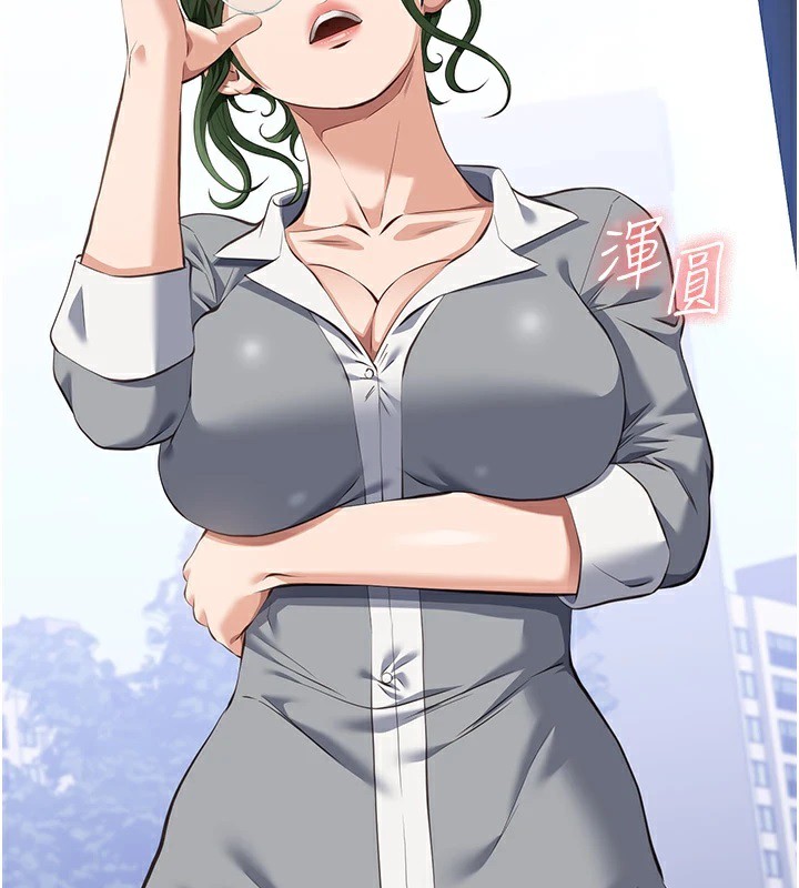 263P - 万能履历表