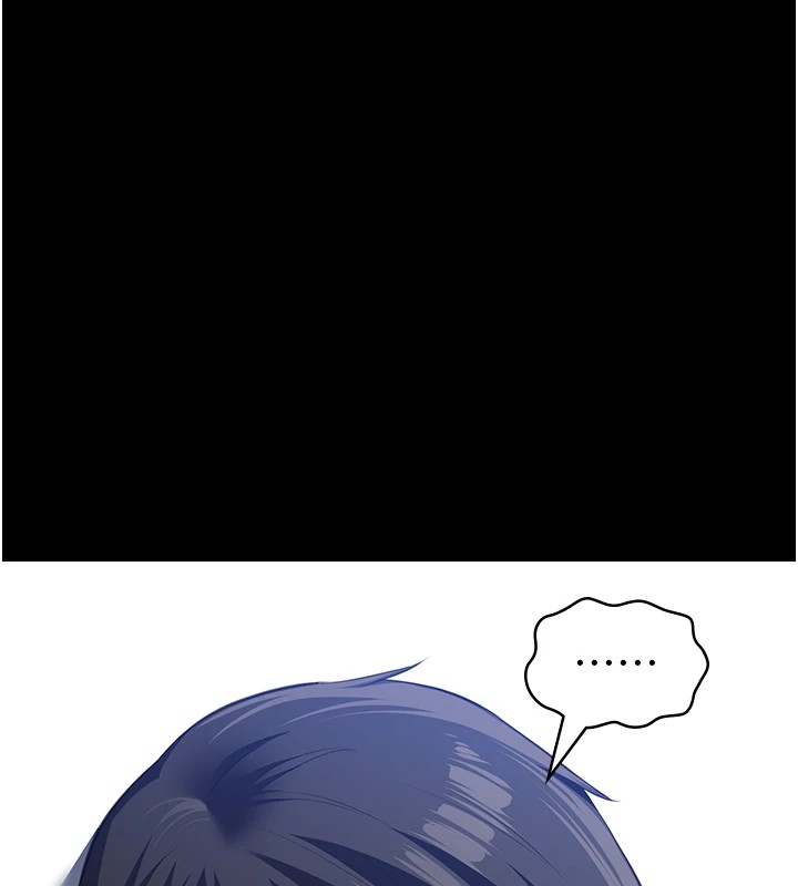 278P - 万能履历表