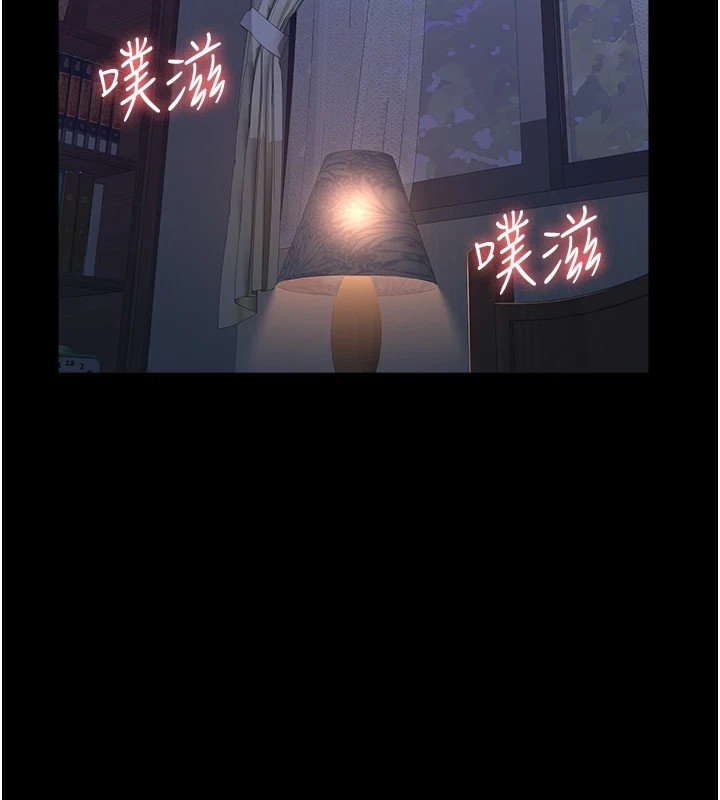2P - 万能履历表