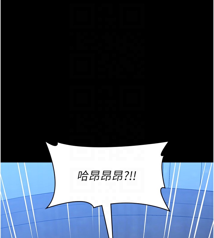 35P - 万能履历表