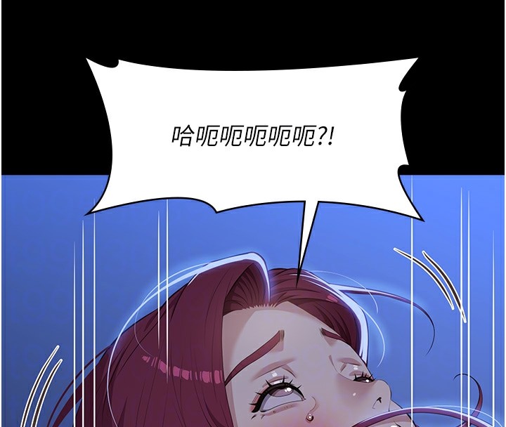 53P - 万能履历表