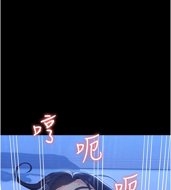 57P - 万能履历表