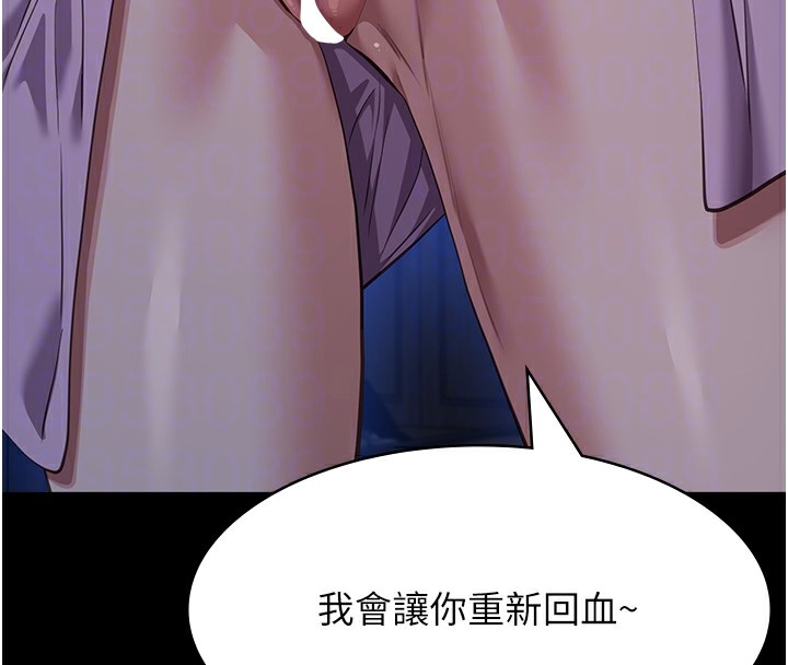 80P - 万能履历表