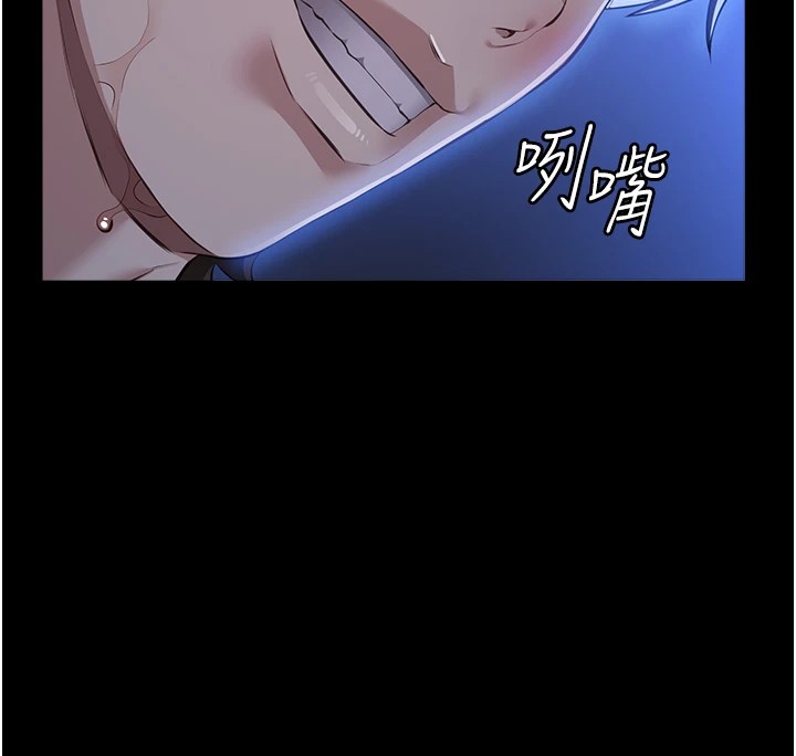 97P - 万能履历表