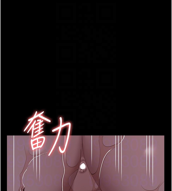 98P - 万能履历表