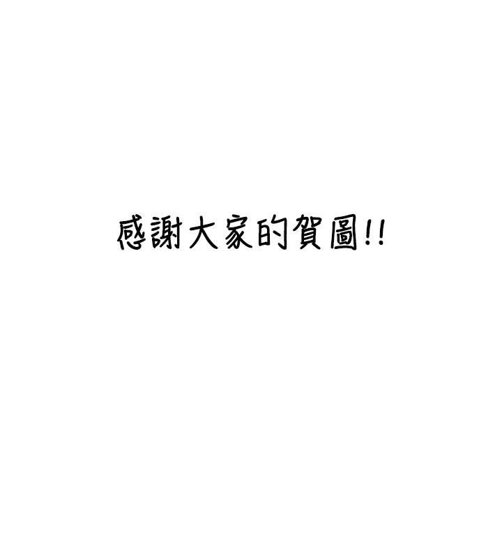 23P - 万能履历表