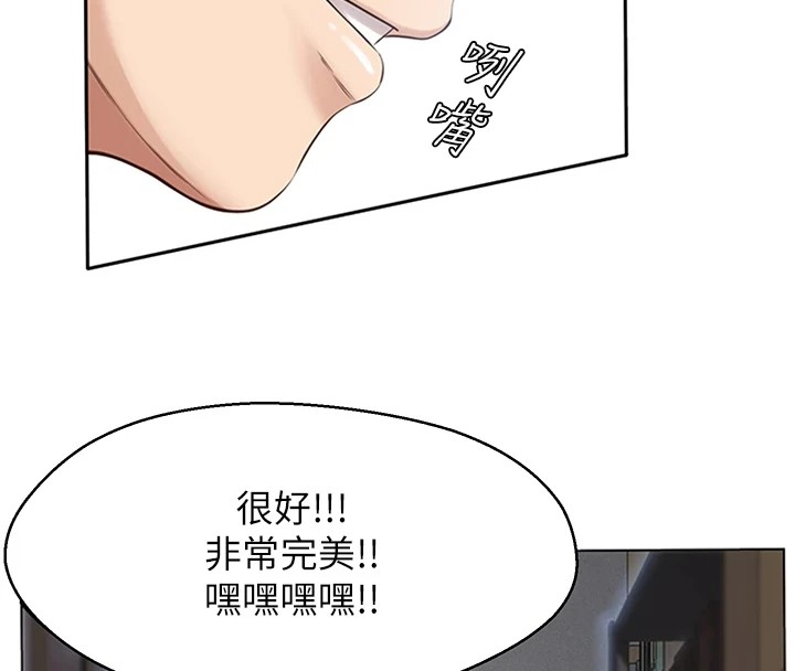 4P - 万能履历表