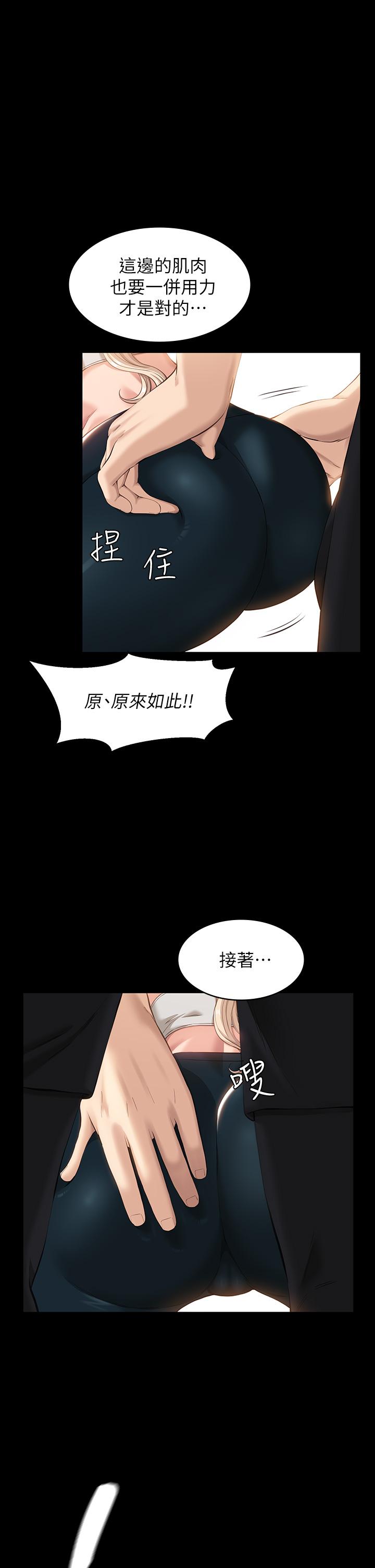1P - 万能履历表