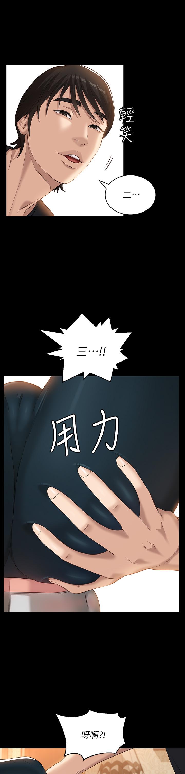 17P - 万能履历表