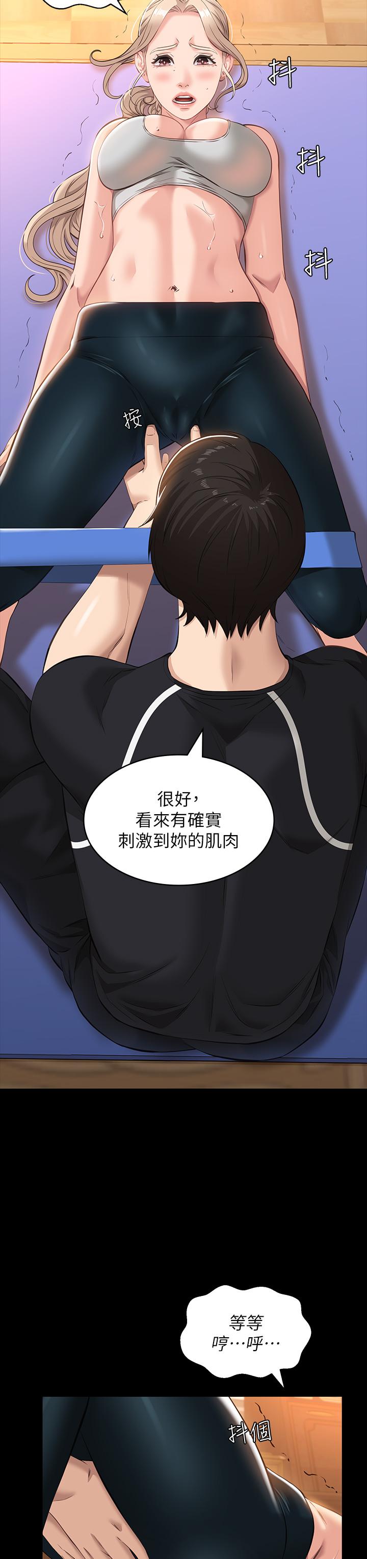 27P - 万能履历表