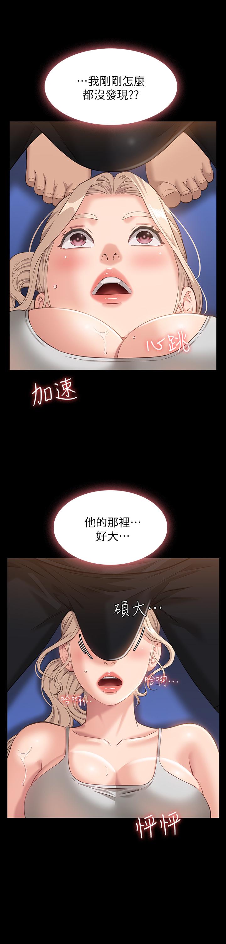 41P - 万能履历表