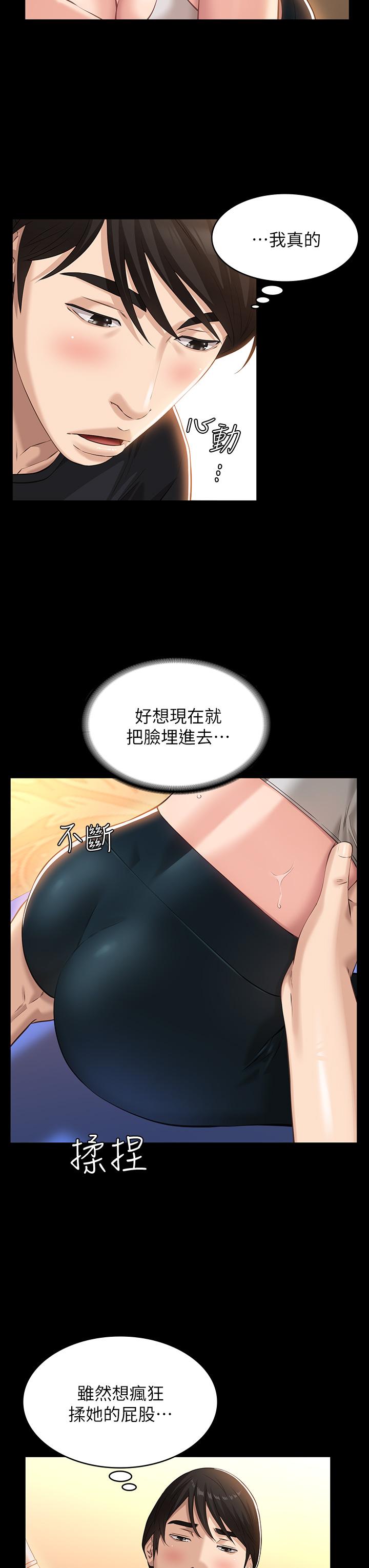 7P - 万能履历表