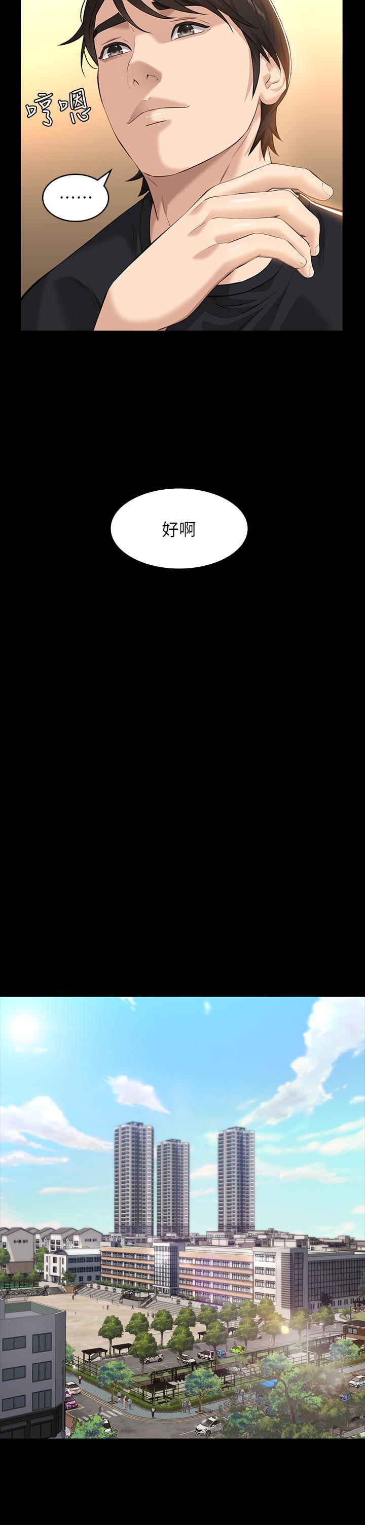26P - 万能履历表