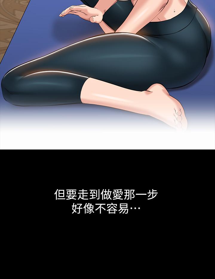 28P - 万能履历表