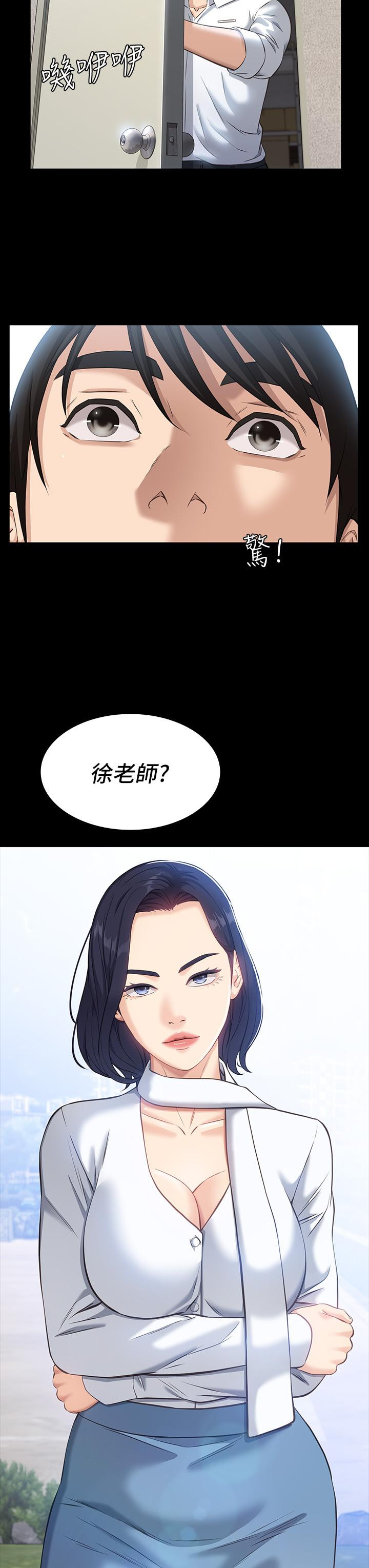 35P - 万能履历表