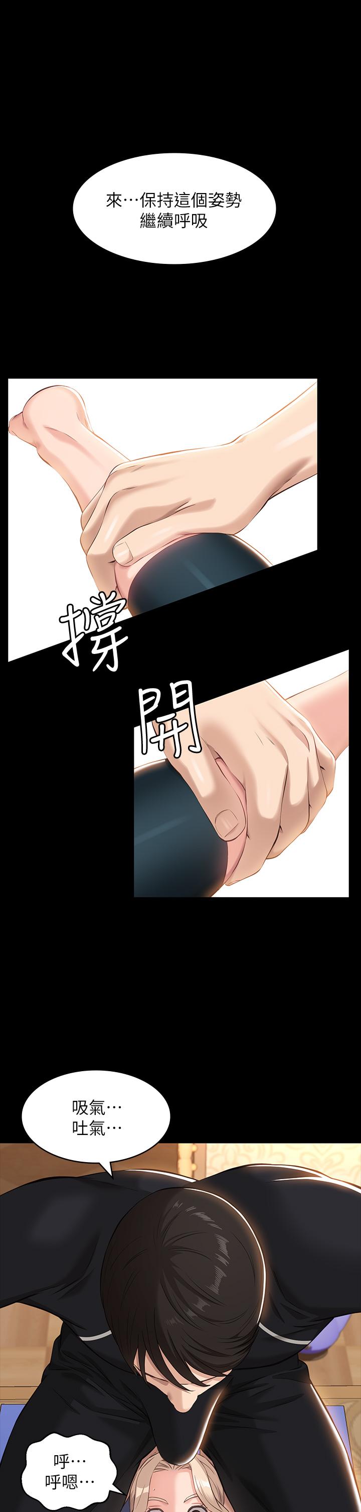 5P - 万能履历表
