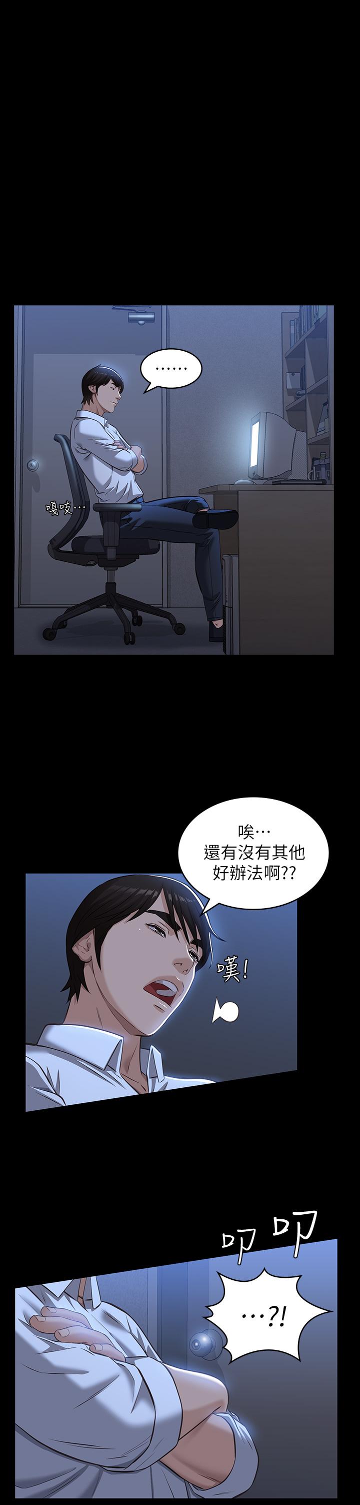 1P - 万能履历表