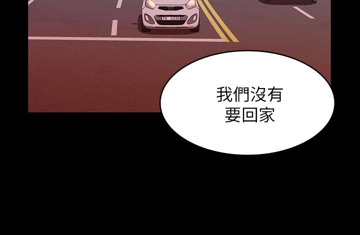 23P - 万能履历表