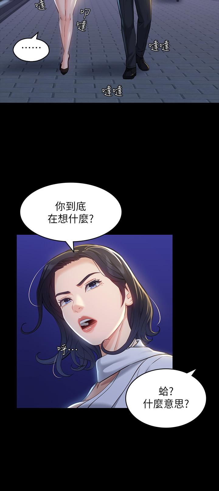 27P - 万能履历表