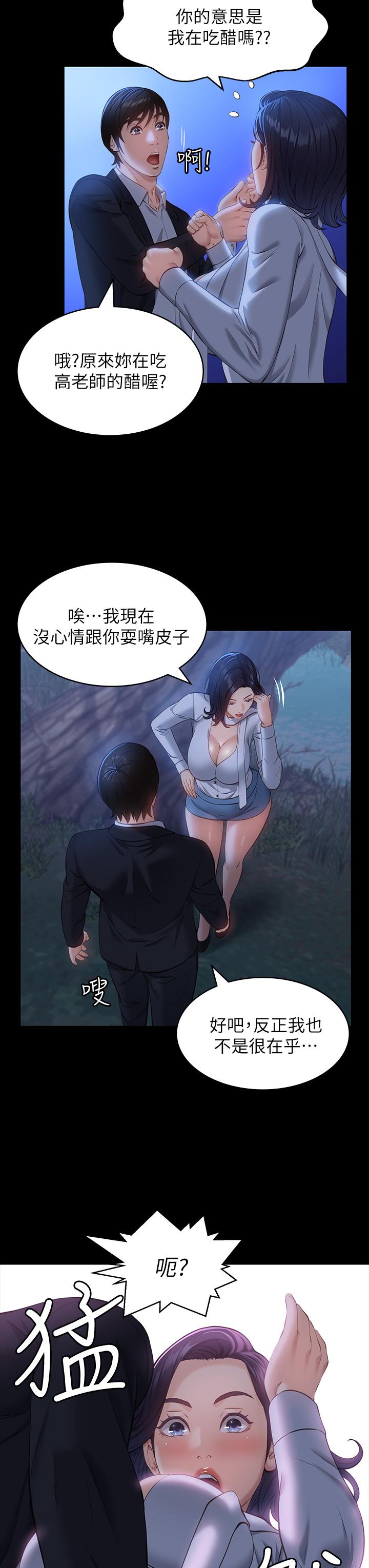 15P - 万能履历表