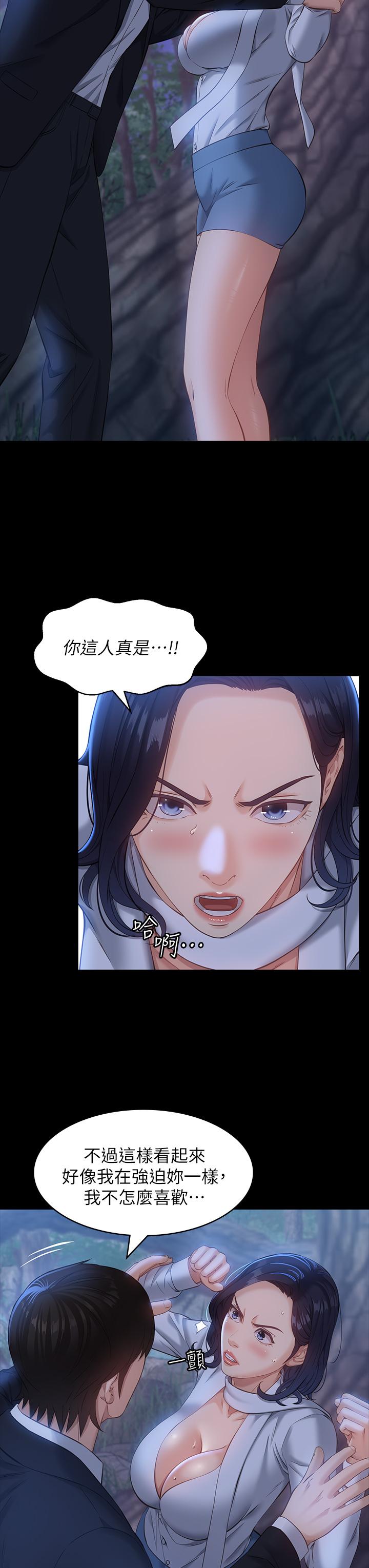 7P - 万能履历表